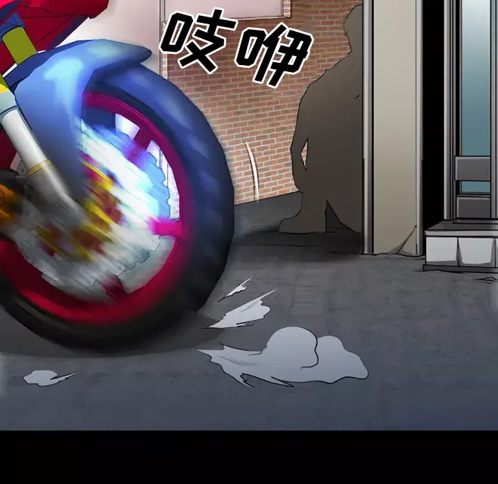 雷普利爱情第31话