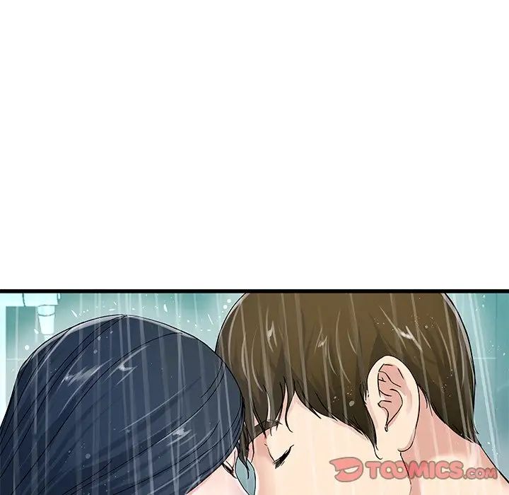單身爸爸想戀愛第42話