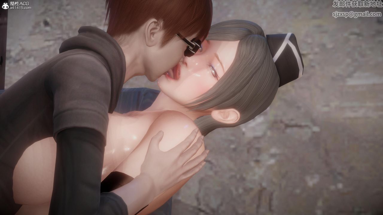 [3D]潜入第08话