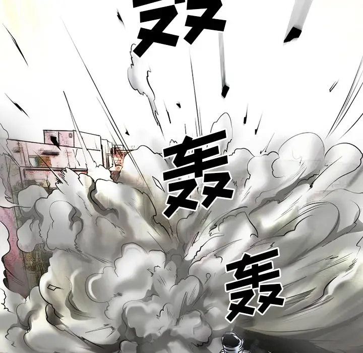 雷普利爱情第31话