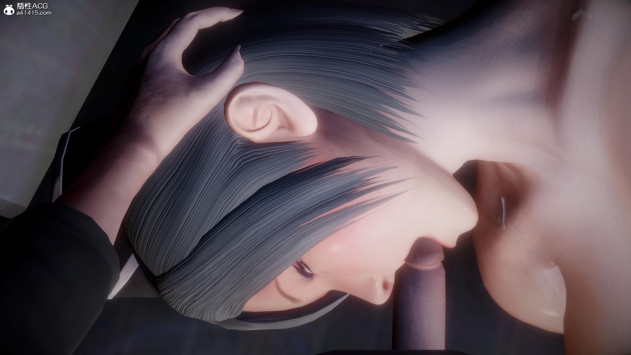 [3D]潜入第08话