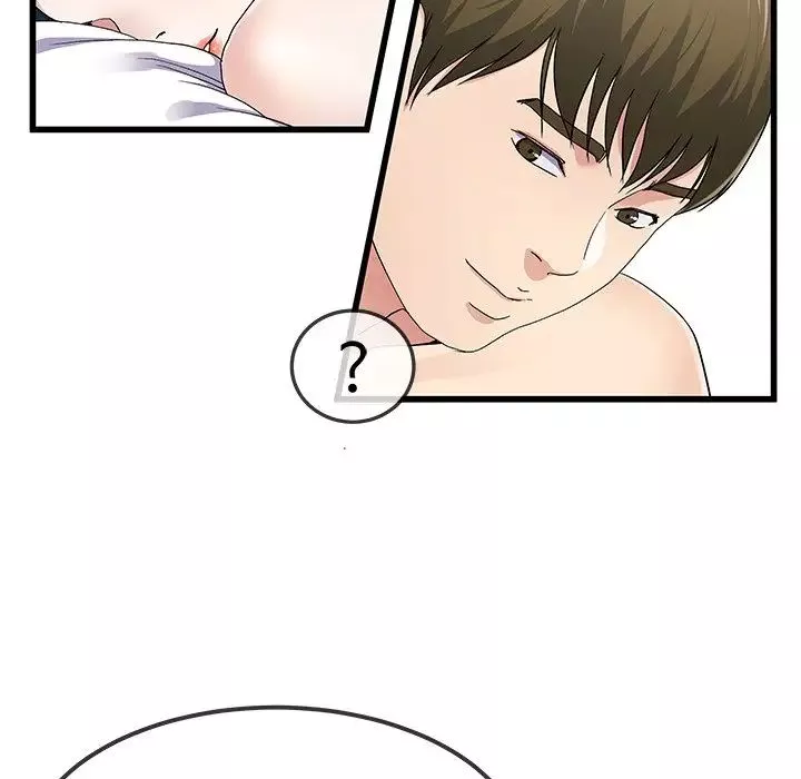 單身爸爸想戀愛第42話