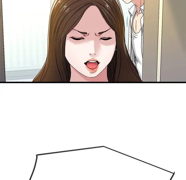 單身爸爸想戀愛第43話