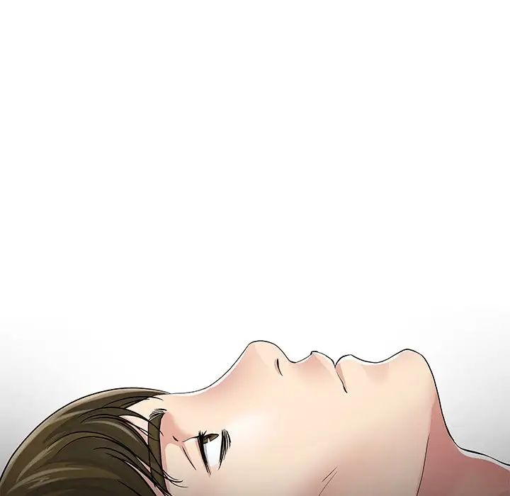 單身爸爸想戀愛第43話
