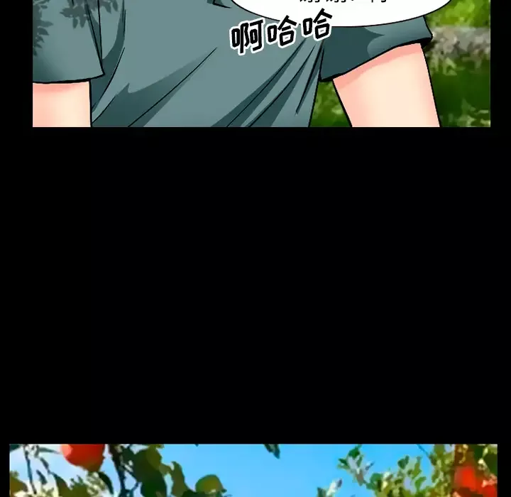 雷普利爱情第32话