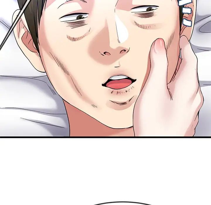 單身爸爸想戀愛第44話