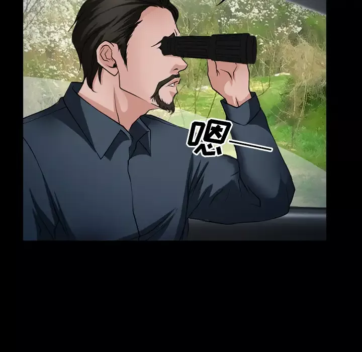 雷普利爱情第33话