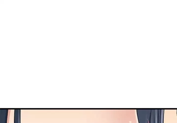 單身爸爸想戀愛第46話