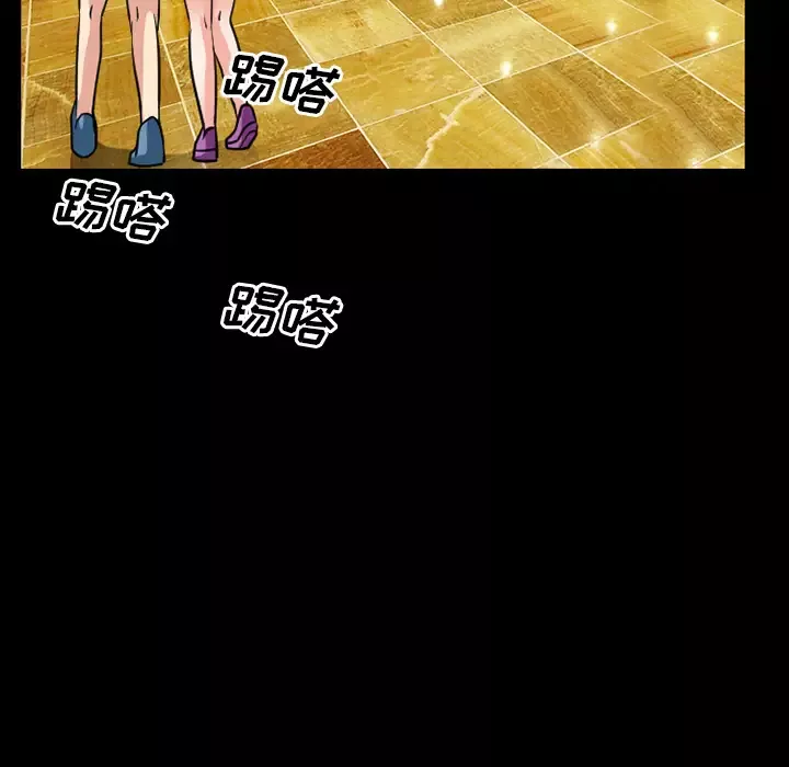 雷普利爱情第33话