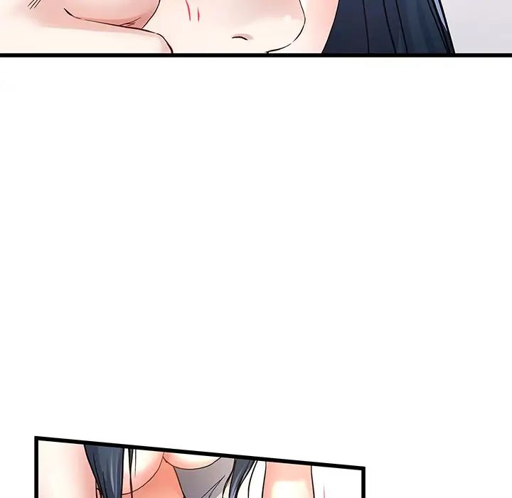 單身爸爸想戀愛第46話