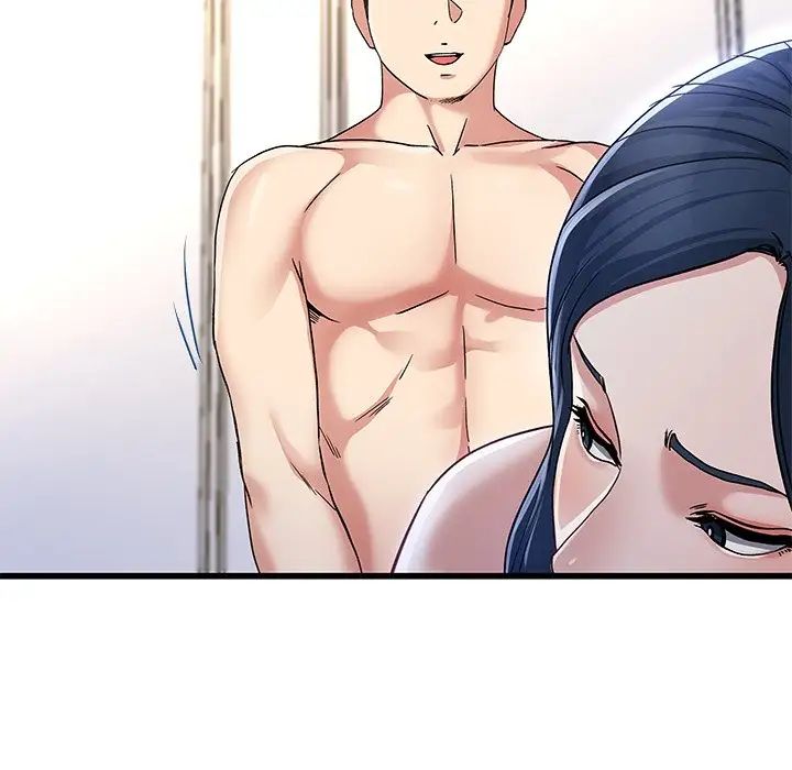 單身爸爸想戀愛第46話