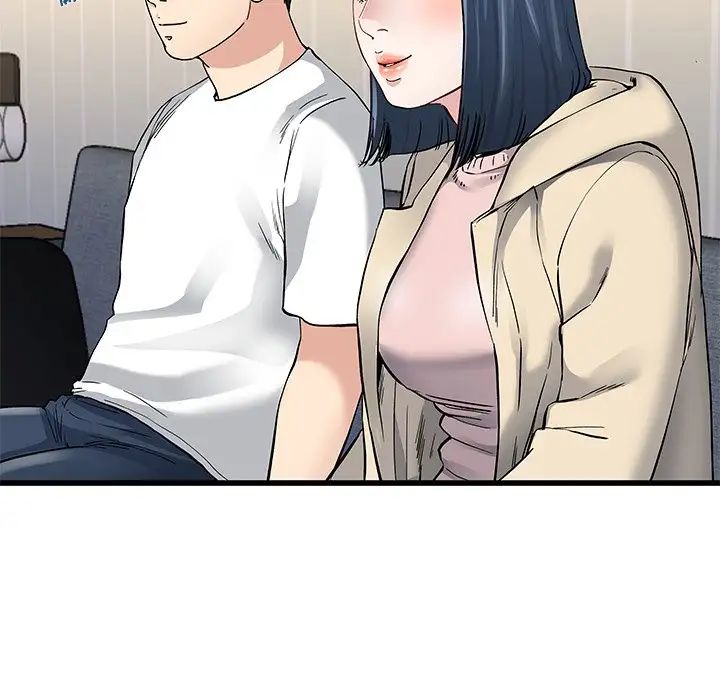 單身爸爸想戀愛第47話