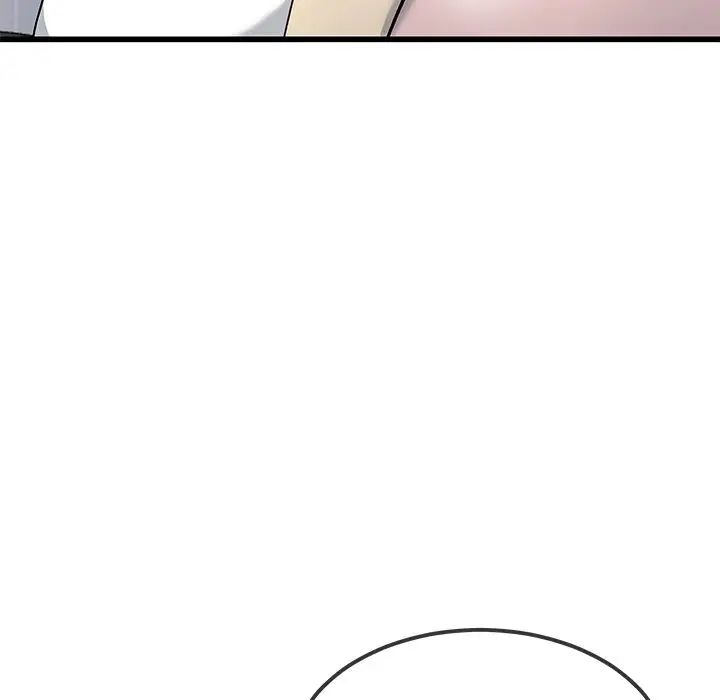 單身爸爸想戀愛第47話