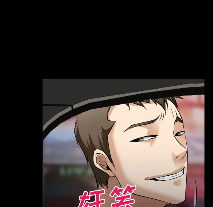 雷普利爱情第35话