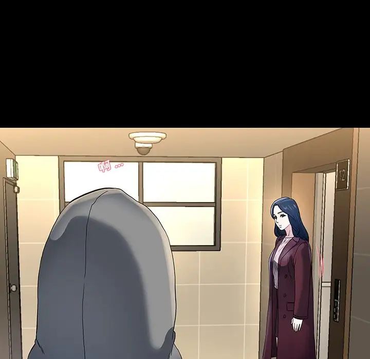 單身爸爸想戀愛第48話