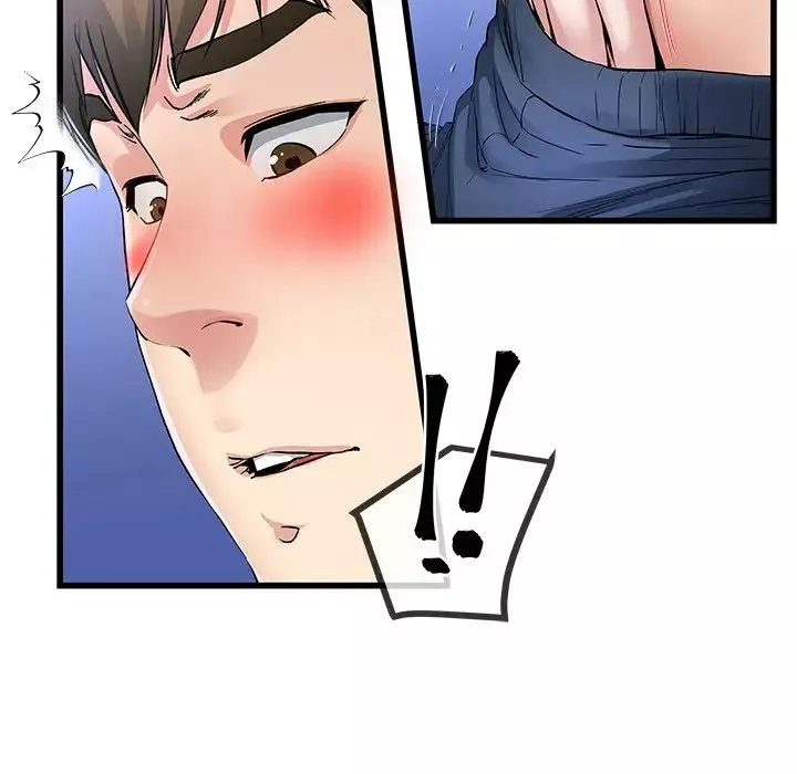 單身爸爸想戀愛第48話