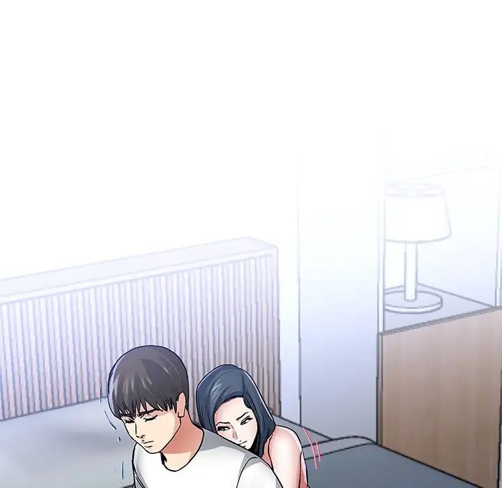 單身爸爸想戀愛第48話