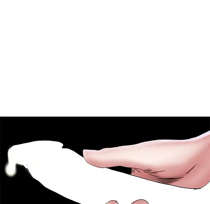 單身爸爸想戀愛第48話