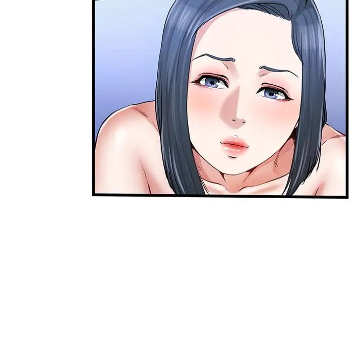 單身爸爸想戀愛第49話