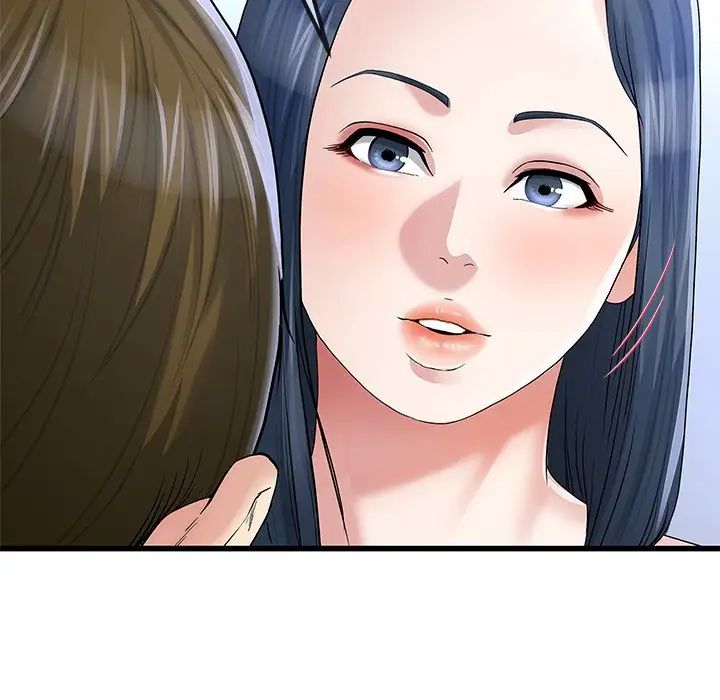單身爸爸想戀愛第49話