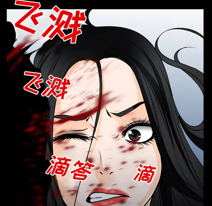 雷普利爱情第35话