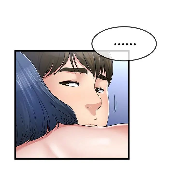 單身爸爸想戀愛第49話