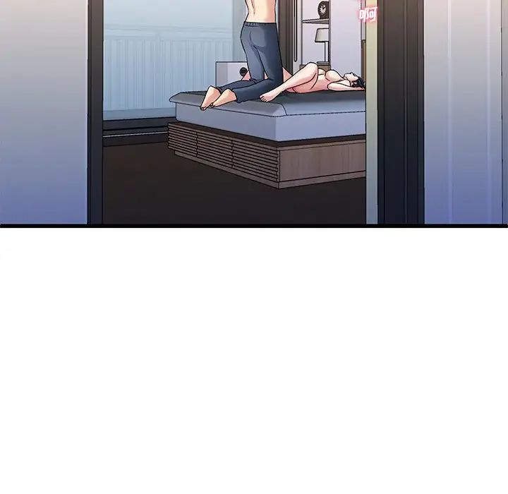 單身爸爸想戀愛第49話