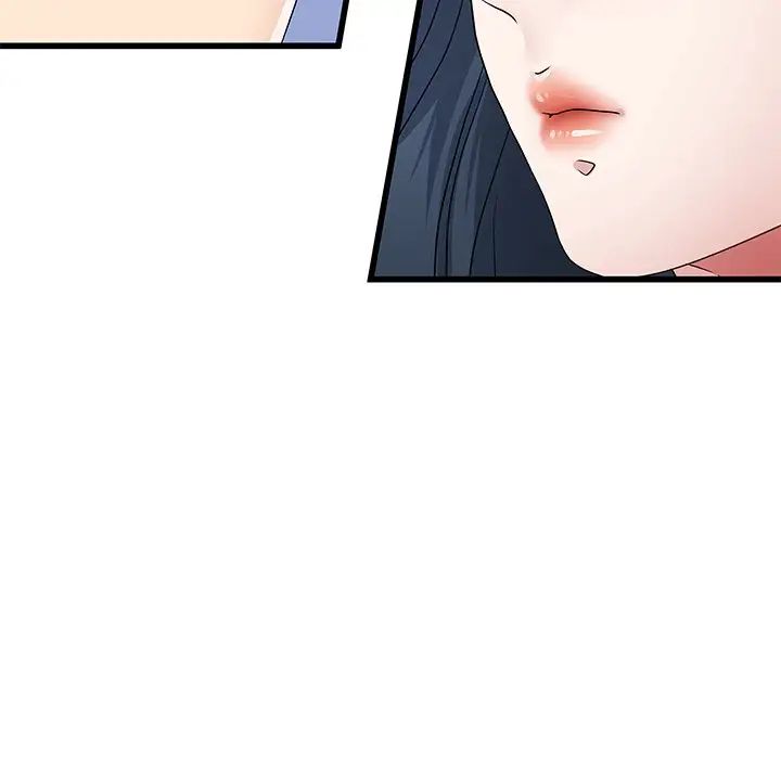 单身爸爸想恋爱第49话