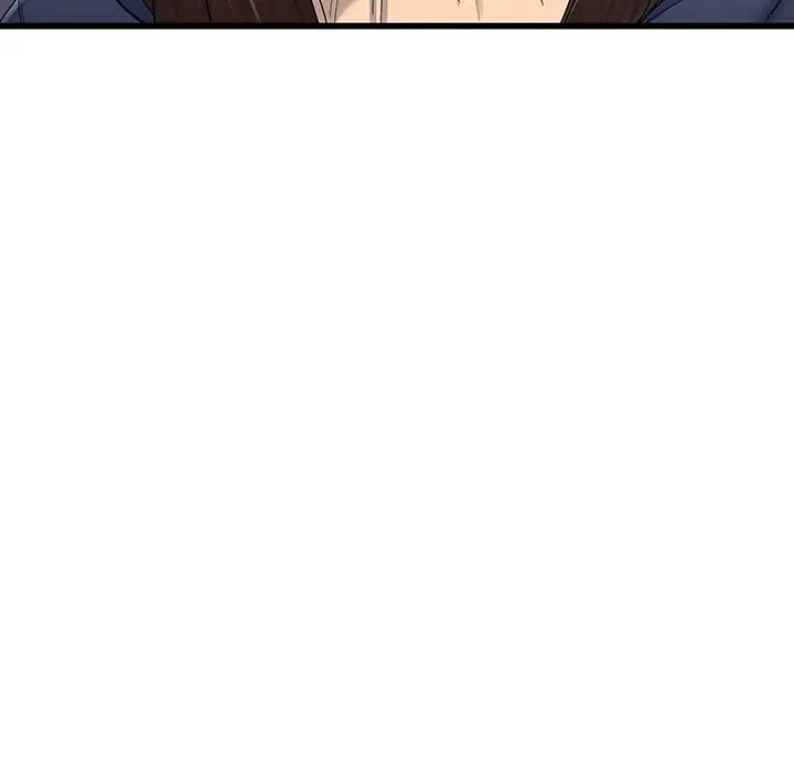单身爸爸想恋爱第49话