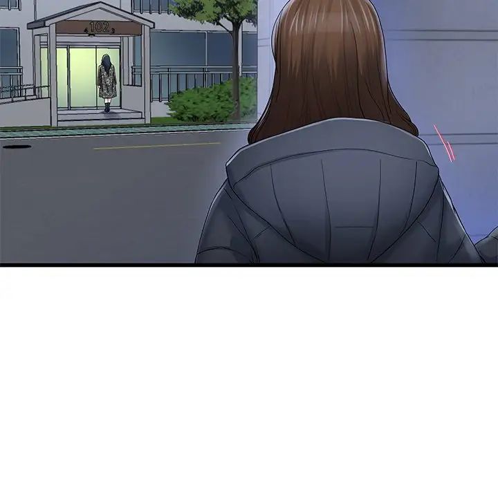 單身爸爸想戀愛第49話