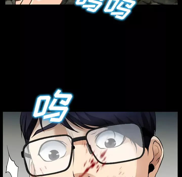 雷普利爱情第36话