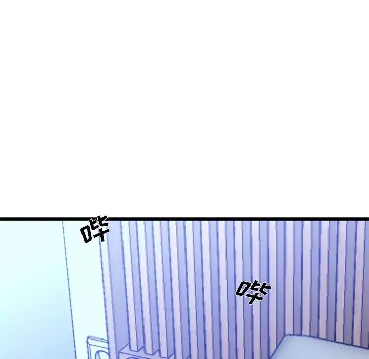 單身爸爸想戀愛第49話
