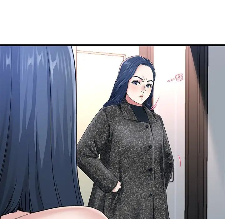 單身爸爸想戀愛第50話-最終話（完结）