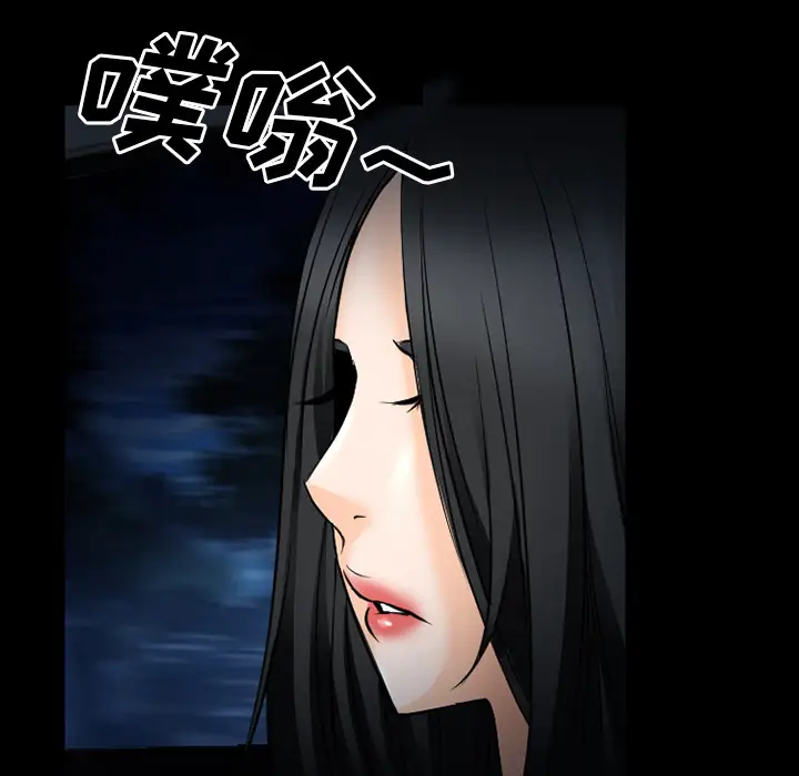 雷普利爱情第37话