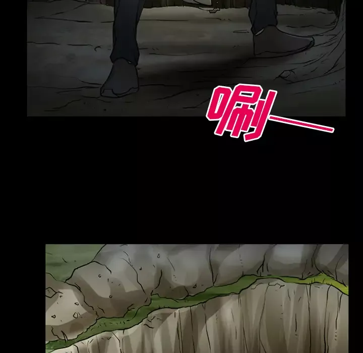 雷普利爱情第37话