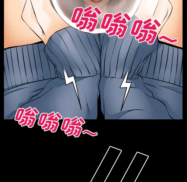 雷普利爱情第37话