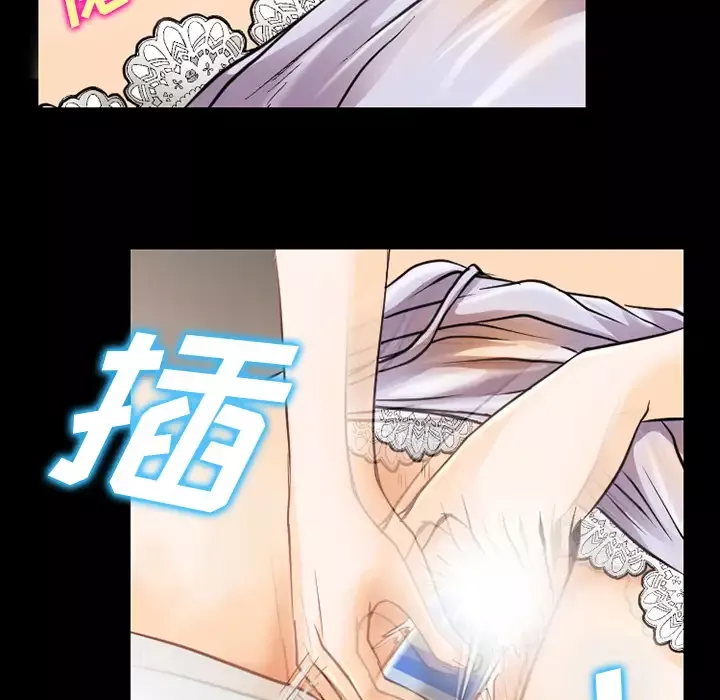 雷普利爱情第37话