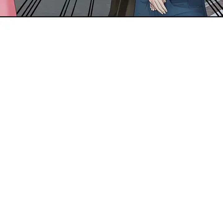 天降夢中人第2话