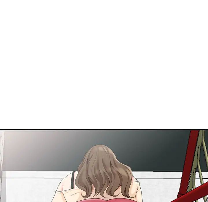 天降夢中人第2话