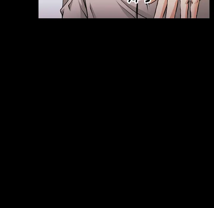 雷普利爱情第38话
