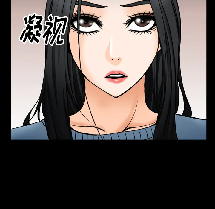 雷普利爱情第38话