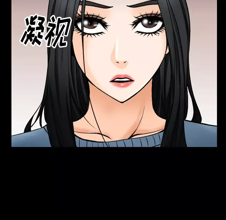 雷普利爱情第38话