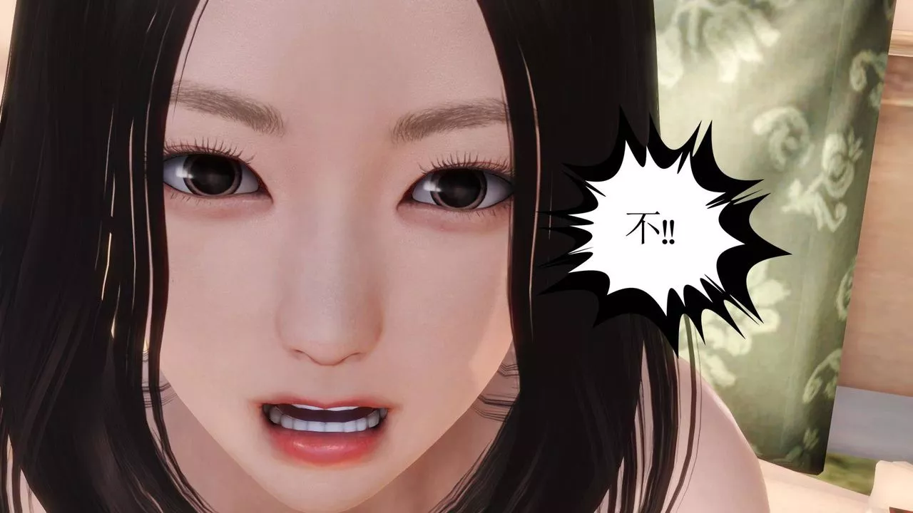 [3D]白潔珍藏版第03話
