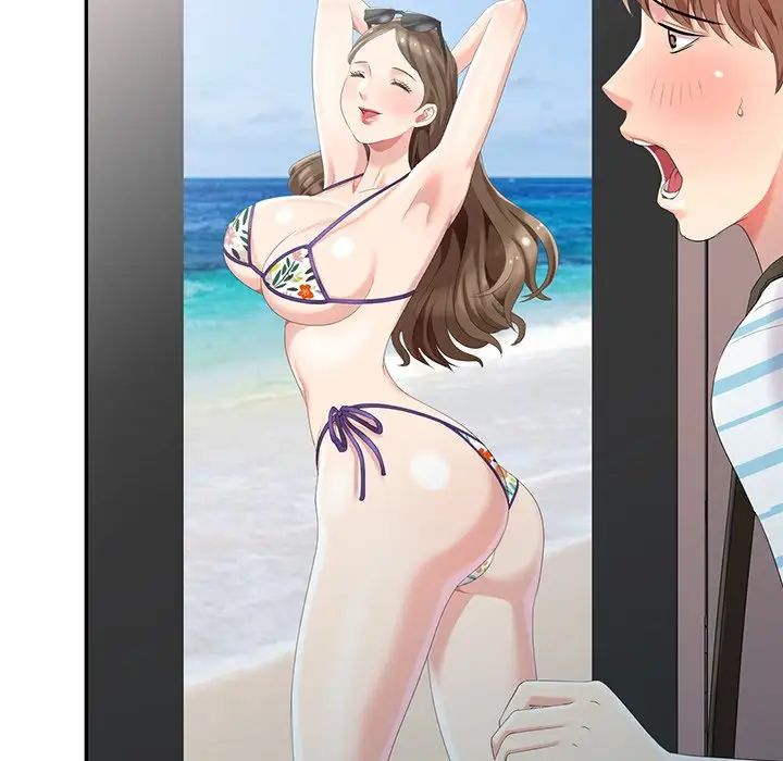 天降夢中人第4话