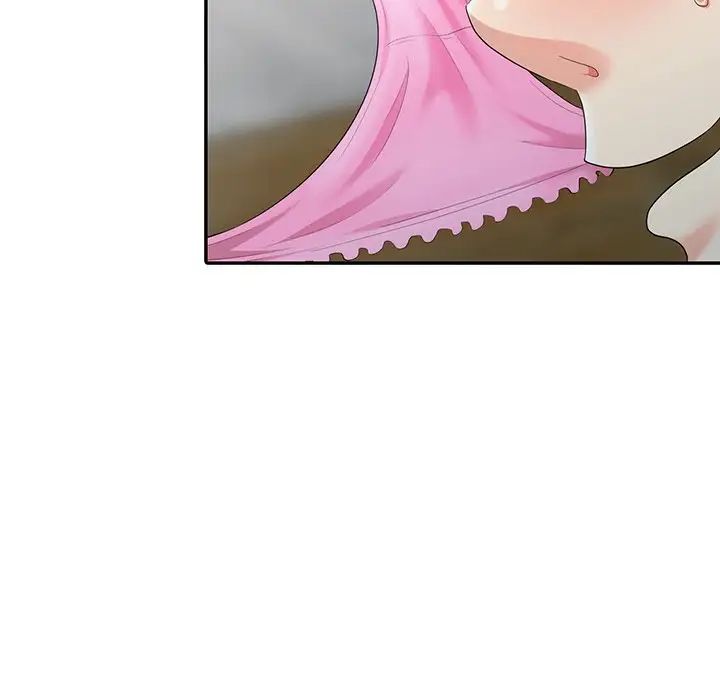 天降夢中人第4话