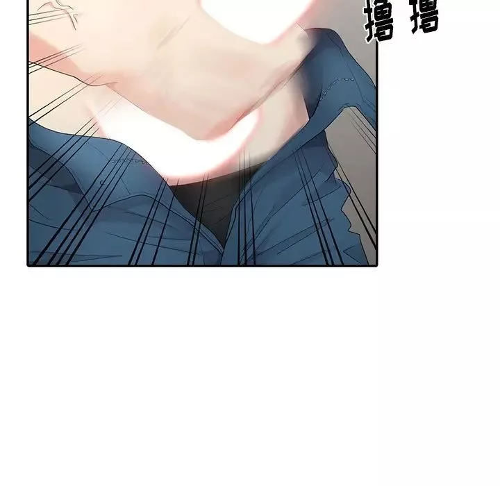 天降夢中人第5话
