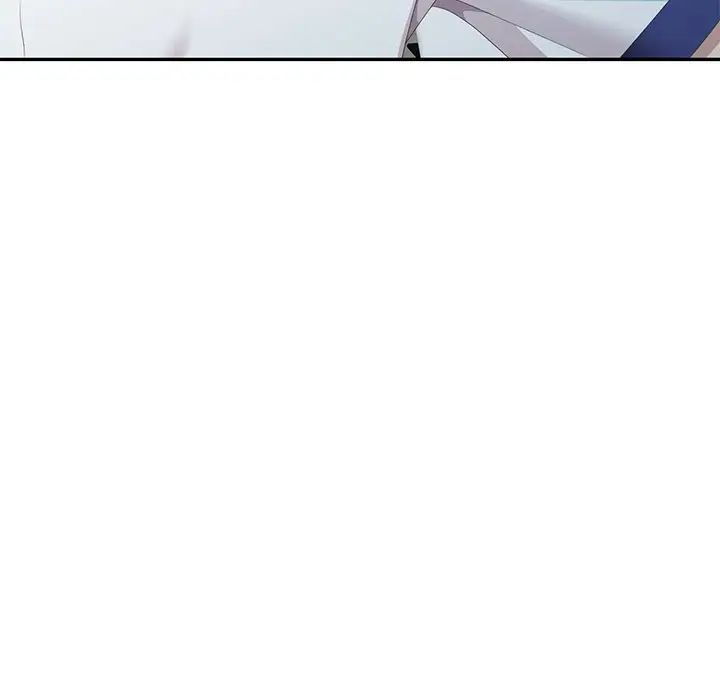 天降梦中人第6话