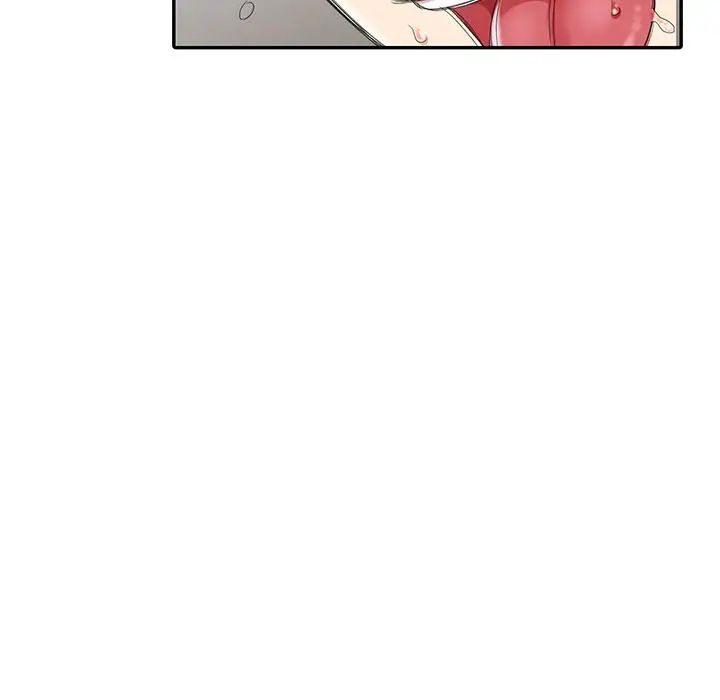 天降梦中人第6话