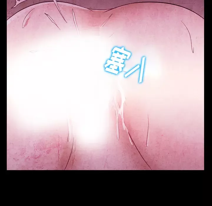 雷普利爱情第41章