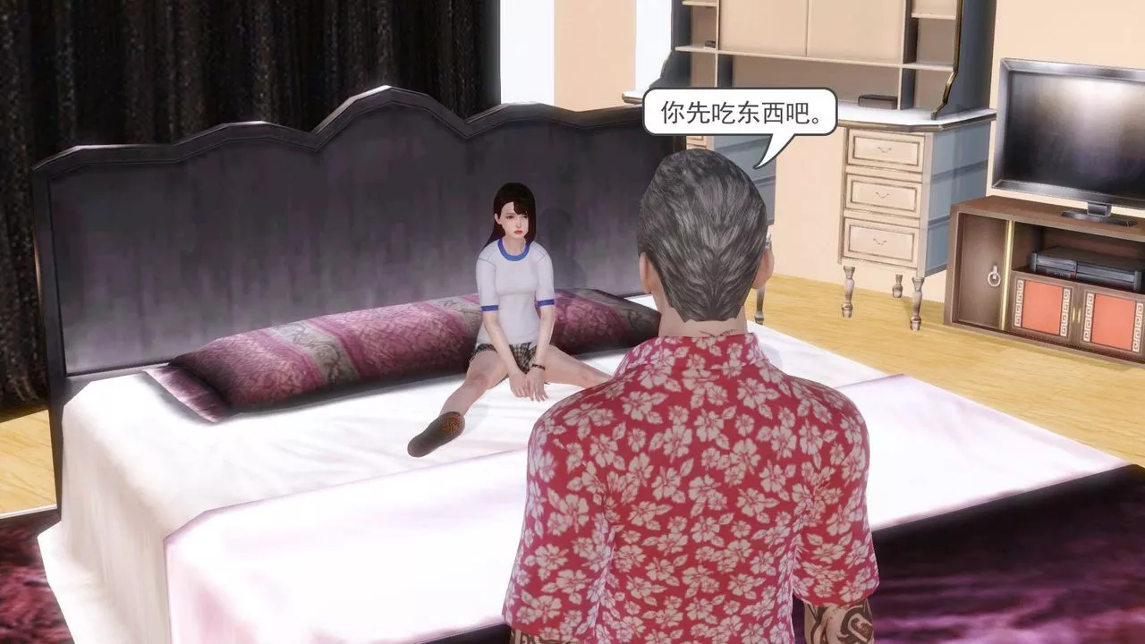 [3D]白潔珍藏版第07話
